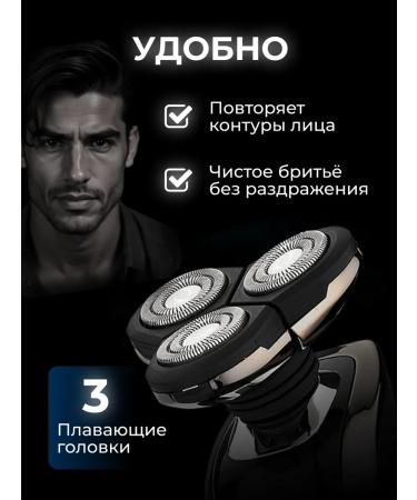 Epic Hair Styles Male electric shock with nozzles - Buy Online on GoSupps.com