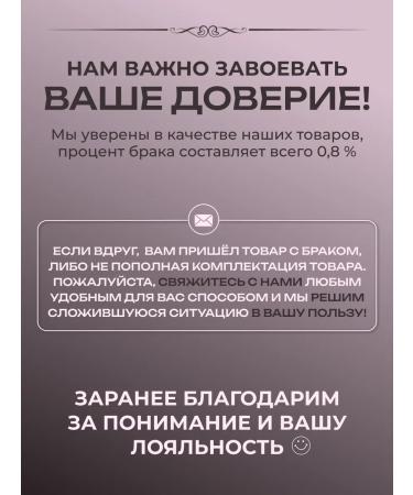 Epic Hair Styles Male electric shock with nozzles - Buy Online on GoSupps.com