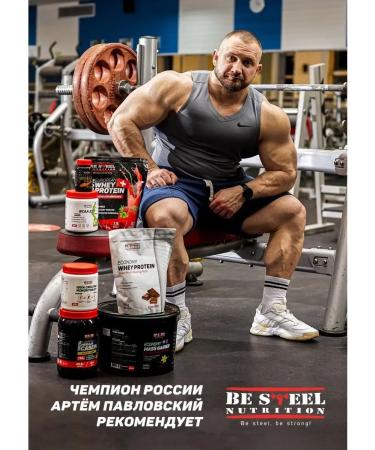 Be Steel Nutrition Protein multicomponent Protein 0.9kg (chocolate) - Buy Online on GoSupps.com