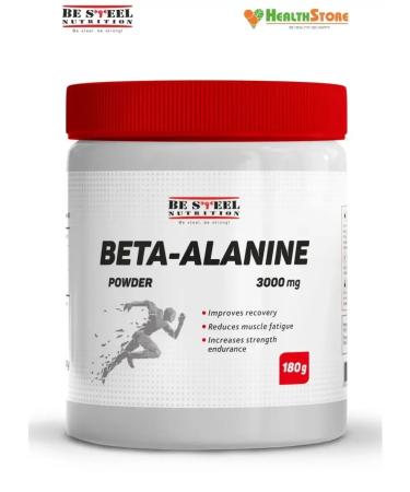 Be Steel Nutrition Amino acids beta alanin Beta -lanine 180g (natural)