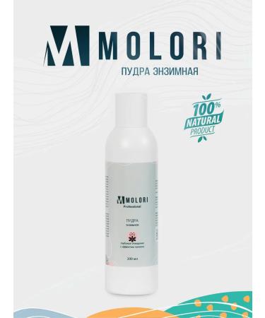 Molori Enzymal powder for washing piling 140ml 200ml