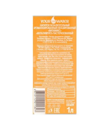 Drink Nepoga. Darida vitamix multifrut 6 pcs. 1 l - Buy Online on GoSupps.com