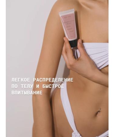 DLYa da KOJi Mini moisturizing milk - Buy Online on GoSupps.com