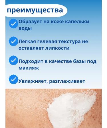 nb Moisturizing face cream with collagen - Buy Online on GoSupps.com