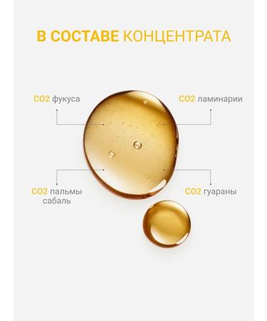 DLYa da KOJi Oil concentrate for skin tightening - Buy Online on GoSupps.com