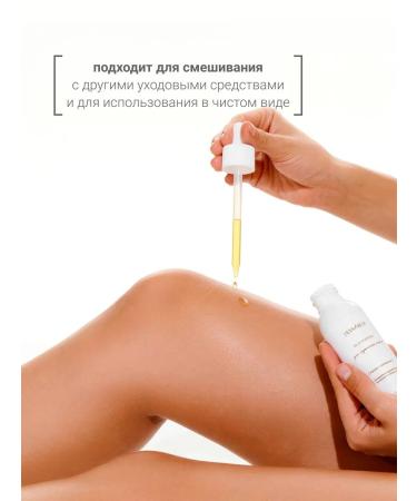 DLYa da KOJi Oil concentrate for skin tightening - Buy Online on GoSupps.com