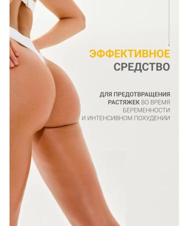 DLYa da KOJi Oil concentrate for skin tightening - Buy Online on GoSupps.com