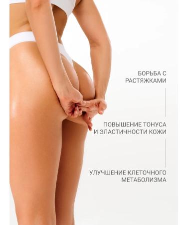 DLYa da KOJi Oil concentrate for pulling the skin mini - Buy Online on GoSupps.com