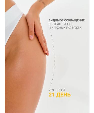 DLYa da KOJi Oil concentrate for pulling the skin mini - Buy Online on GoSupps.com