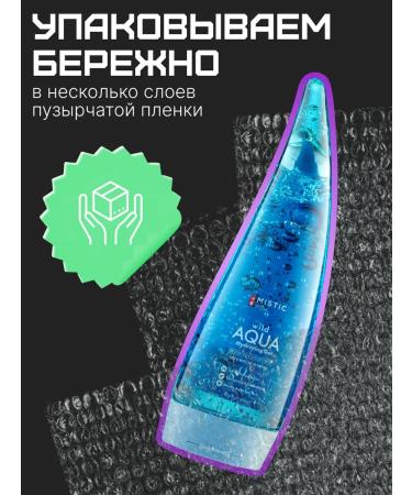 MYSTIC Moisturizing body gel with hyaluron and peptides of Korea - Buy Online on GoSupps.com