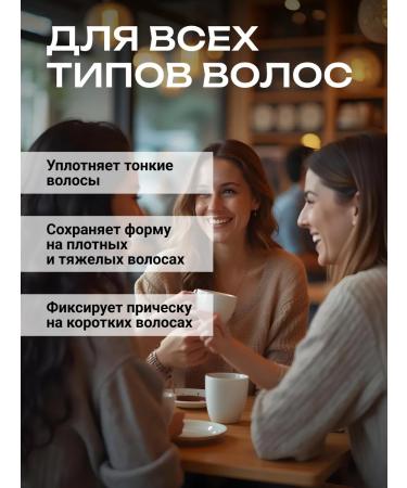 BODY SONG Styling - hair powder for volume - Buy Online on GoSupps.com