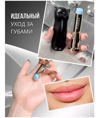 Black and white cat Balms for lips 2 pcs - Buy Online on GoSupps.com