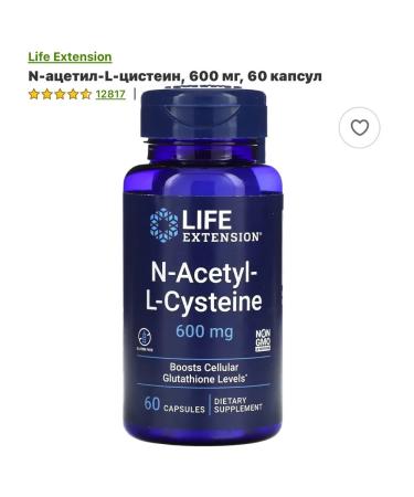 Natural Factors But n-acetylcystein - Buy Online on GoSupps.com
