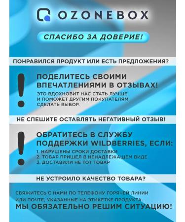 OzoneBox Set of Ozodermis 3% cream from acne post -acne and rosacea - Buy Online on GoSupps.com