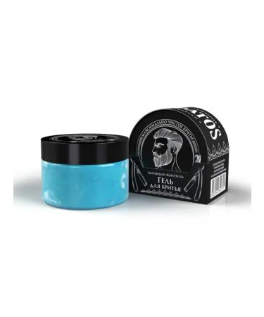 BORODATOS Gel for shaving male active control 75 ml - Buy Online on GoSupps.com