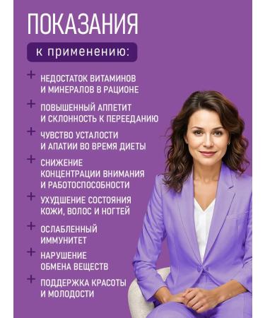 LEOVIT Fat burner capsule for weight loss effective Multi Megasl ... - Buy Online on GoSupps.com