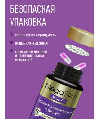 LEOVIT Fat burner capsule for weight loss effective Multi Megasl ... - Buy Online on GoSupps.com