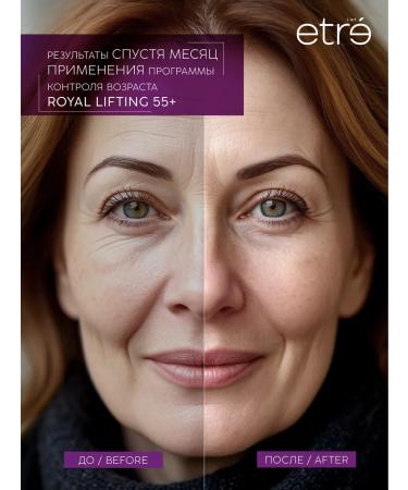 L'art ETRE Night cream for the age of age 50 ml - Buy Online on GoSupps.com