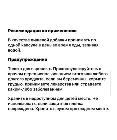 Nature's Way Vitamins are original of the United States - Buy Online on GoSupps.com