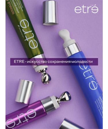 L'art ETRE Eye cream Royal Lifting Age Control 15 ml - Buy Online on GoSupps.com