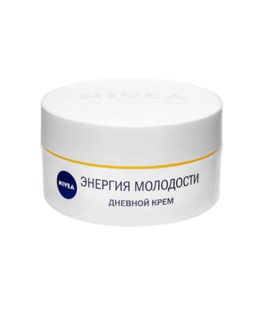 NIVEA Face cream energy of youth day and night - Buy Online on GoSupps.com