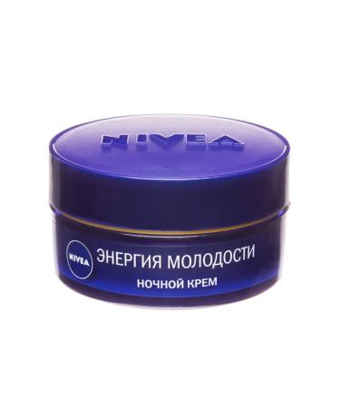 NIVEA Face cream energy of youth day and night - Buy Online on GoSupps.com