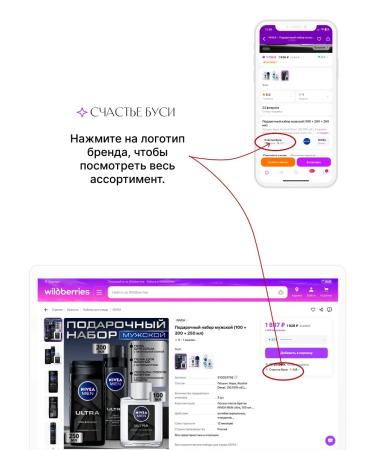 NIVEA Face cream energy of youth day and night - Buy Online on GoSupps.com