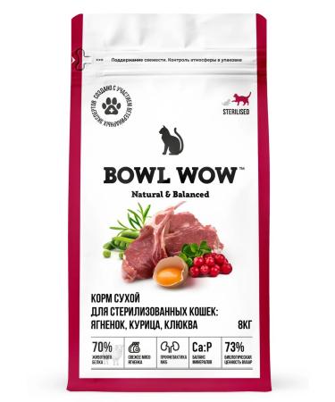 BOWL WOW Dry food for cats lambs chicken cranberries 8kg
