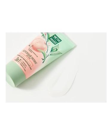 Gentle facial peeling - Buy Online on GoSupps.com