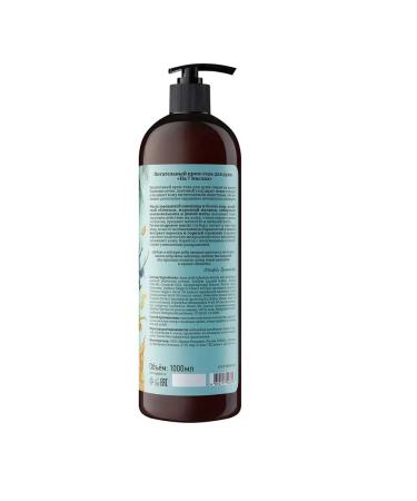 Recipes from Grandma Agafia Gel Nutrient cream gel shower for 7 oils 1000 ml - Buy Online on GoSupps.com