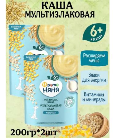 Frutonyanya Military Multicar -haired man with 6 months 200g 2pcs