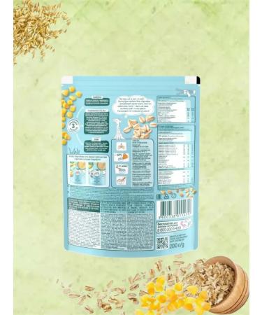 Frutonyanya Military Multicarpat Porridge with 6 months 200g 3pcs - Buy Online on GoSupps.com