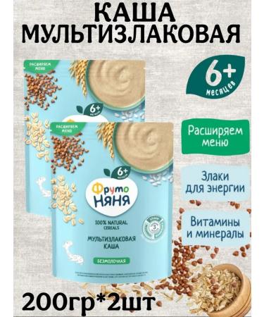 Frutonyanya Silent Multicar -haired Multi -Little Porridge from 6 months 200g 2pcs