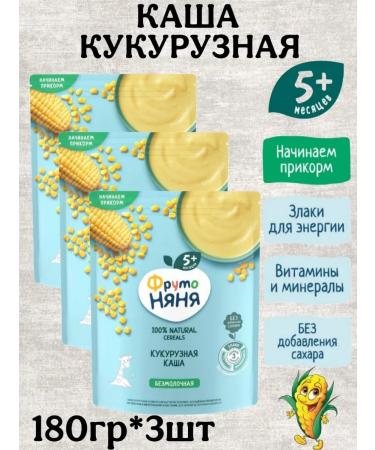 Frutonyanya Silent corn porridge with 5 months 180g 3pcs