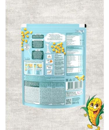 Frutonyanya Silent corn porridge with 5 months 180g 3pcs - Buy Online on GoSupps.com