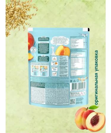 Frutonyanya Porridge Milk oatmeal-peach with 5 months 200g 3pcs - Buy Online on GoSupps.com