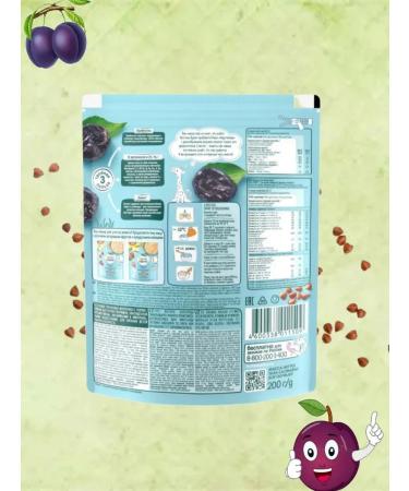 Frutonyanya Porridge milk buckwheat-cherry with 4 months 200g 2pcs - Buy Online on GoSupps.com