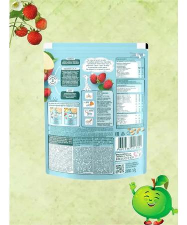 Frutonyanya Porridge of milk wheat and earth-earthquake with 6 months 200g 3pcs - Buy Online on GoSupps.com