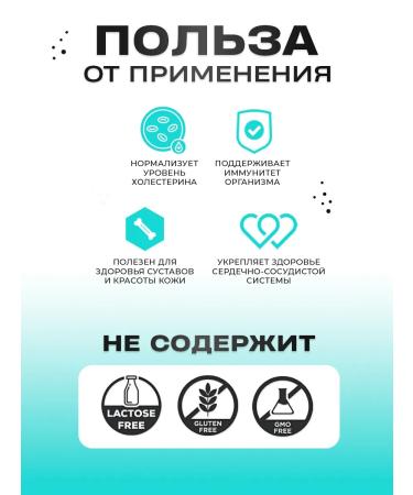 Thorne Research Fish oil omega-3 Omega 3 Super EPA 90 capsules - Buy Online on GoSupps.com