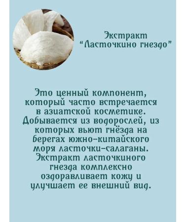 La Miso Hand and body cream moisturizing 100 ml - Buy Online on GoSupps.com