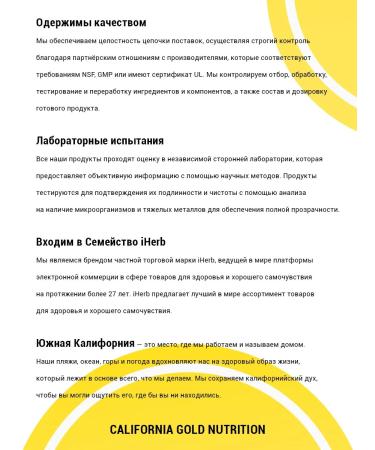 California Gold Nutrition Kurkumin anti -inflammatory 90 capsules - Buy Online on GoSupps.com