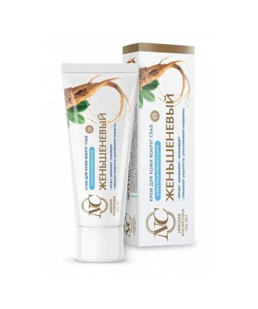 Nevskaya Cosmetics Cream from wrinkles for the skin around the eyes ginseng 3pcs 25ml - Buy Online on GoSupps.com