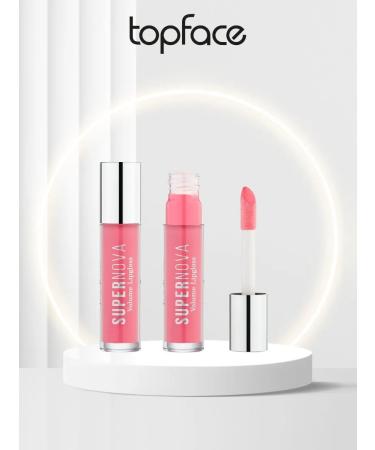 TopFace Lip gloss "Supernova Volume Lipgloss" Tone 008 PT209 - Buy Online on GoSupps.com