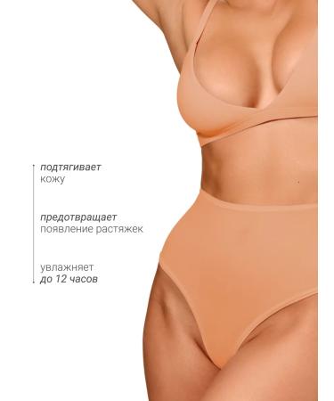 DLYa da KOJi Cream Batter for Body Nesvik Mini - Buy Online on GoSupps.com