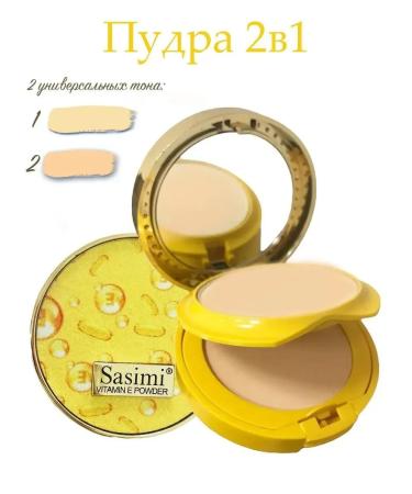 Sashimi Face powder yellow tone 01 - Buy Online on GoSupps.com