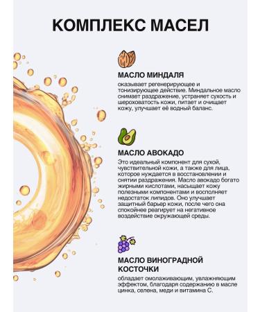 Glatte Facial cream with cramids moisturizer 30ml - Buy Online on GoSupps.com