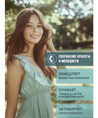 VitaSalus Glucosamine chondroitin MSM for joints in capsules 120 pcs - Buy Online on GoSupps.com