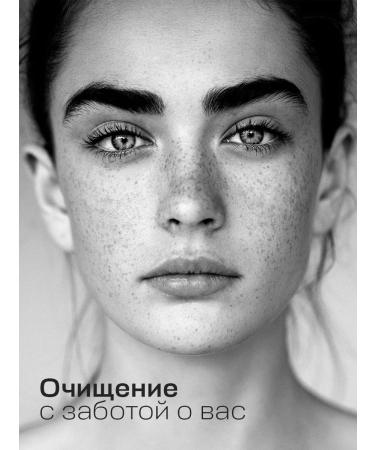 VIS MEDICUS Help for ultrasonic facial cleaning - Buy Online on GoSupps.com