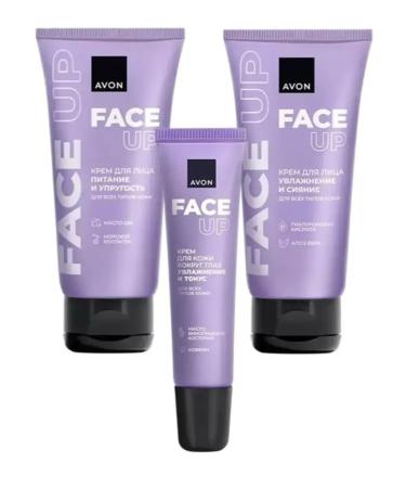 AVON Face Up Face Creams set