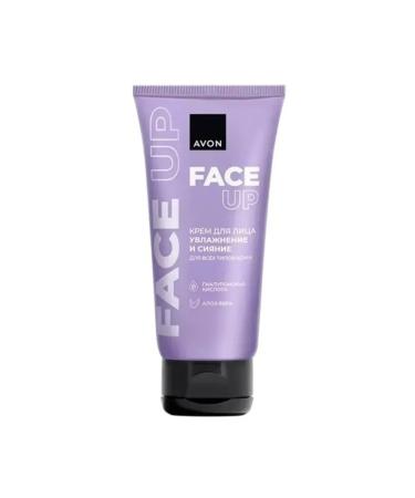 AVON Face Up Face Creams set - Buy Online on GoSupps.com